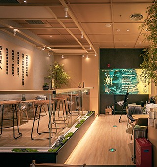 2021 黑潮茶人 装修升级4